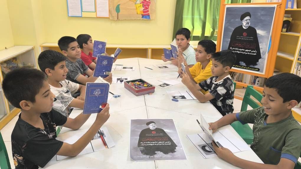 پاسداشت شهید رییسی در مراکز کانون پرورش فکری فارس