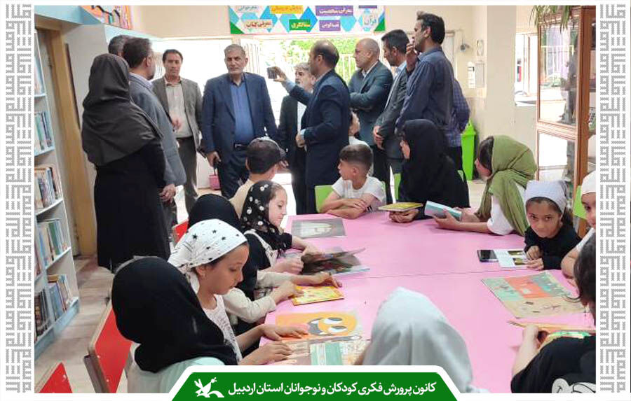 نماینده مجلس و رئیس امور فرهنگ، گردشگری و ورزش سازمان برنامه و بودجه کشور از کانون اصلاندوز بازدید کردند