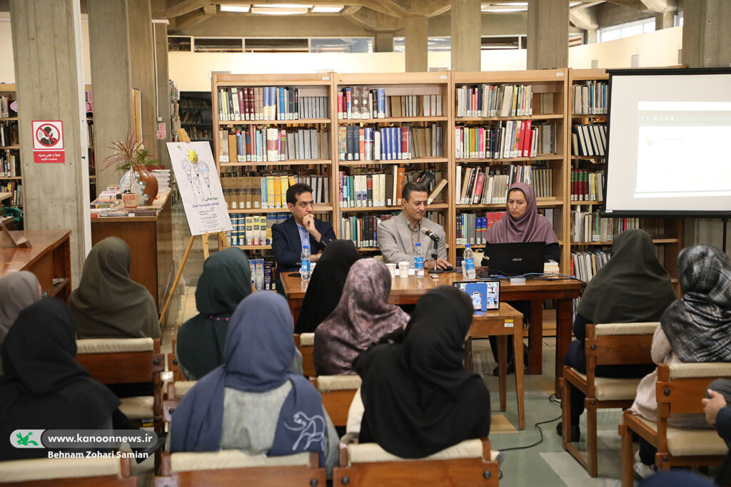 سواد دیجیتال و حقوق کودکان در دنیای مجازی