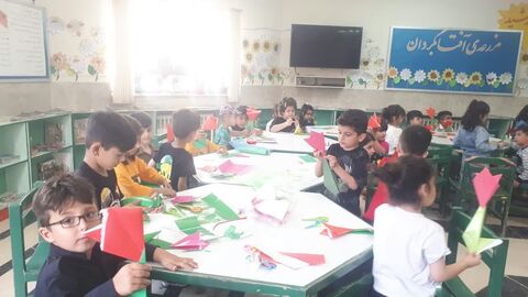 برنامه‌های سوم خرداد