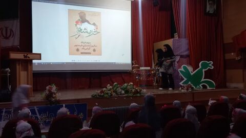 برنامه‌های سوم خرداد