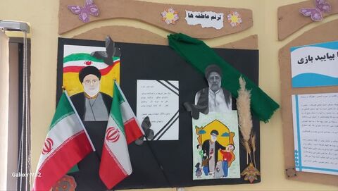 گرامی‌داشت یاد شهدای خدمت و آزاد‌سازی خرمشهر در کانون استان اصفهان