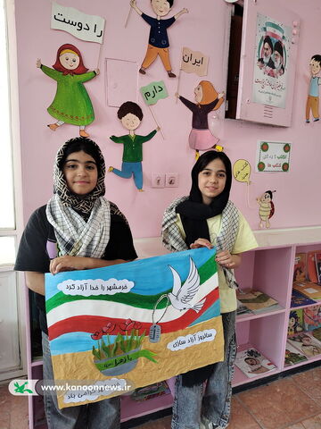 آلبوم تصویری بزرگداشت سالروز آزادسازی خرمشهر در مراکز کانون استان بوشهر