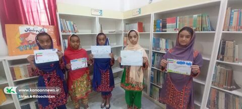 گرامی‌داشت سوم خرداد در مراکز کانون پرورش فکری سیستان و بلوچستان