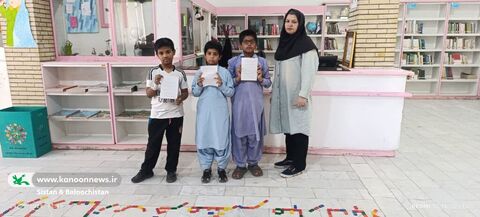 گرامی‌داشت سوم خرداد در مراکز کانون پرورش فکری سیستان و بلوچستان