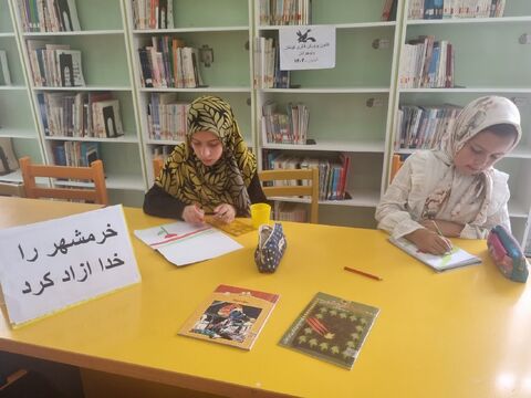 فعالیت سوم خرداد_مرکزی