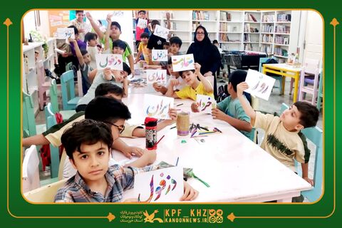 ویژه برنامه مراکز کانون خوزستان به مناسبت روز مقاومت و پایداری و روز دزفول
