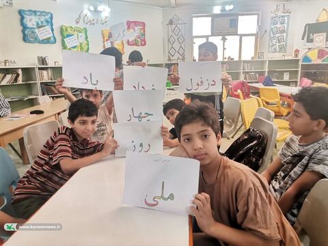 ویژه برنامه مراکز کانون خوزستان به مناسبت روز مقاومت و پایداری و روز دزفول