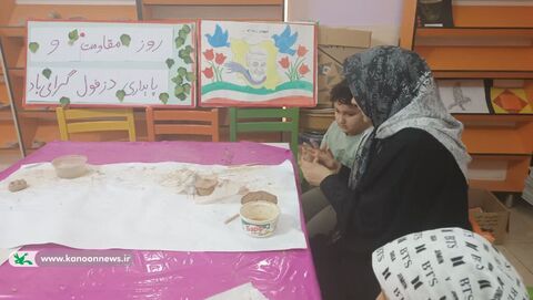 ویژه برنامه مراکز کانون خوزستان به مناسبت روز مقاومت و پایداری و روز دزفول