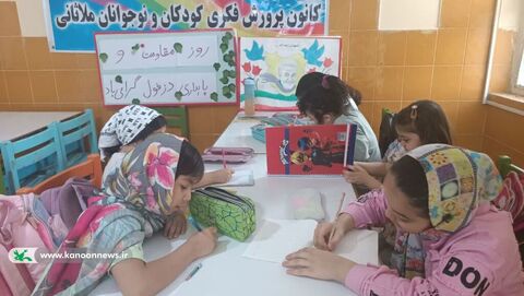 ویژه برنامه مراکز کانون خوزستان به مناسبت روز مقاومت و پایداری و روز دزفول