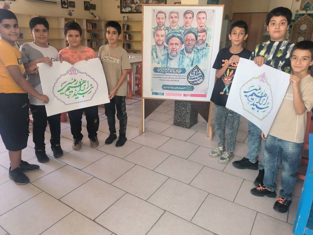 آشنایی کودکان و نوجوانان با ارزشهای شهیدان خدمت در برنامههای فرهنگی کانون فارس