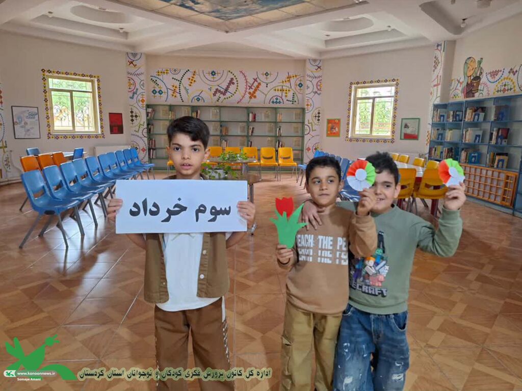 سالروز حماسه ماندگار آزادسازی خرمشهر و با هدف تبیین ارزشهای دفاع مقدس