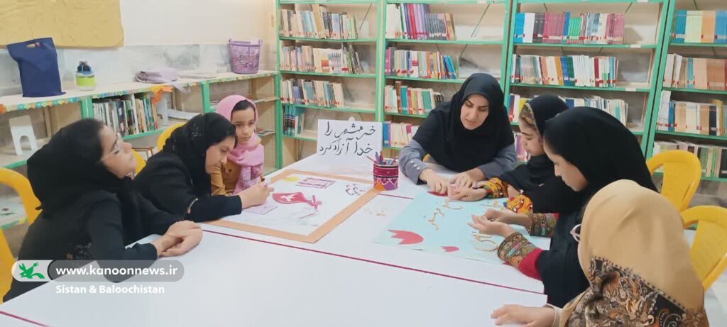 گرامیداشت سوم خرداد در مراکز کانون پرورش فکری سیستان و بلوچستان با روایت ایثار برای نسل آینده