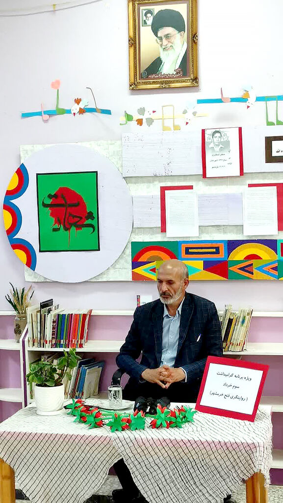 مربیان و اعضای کانون چهارمحال و بختیاری، حماسه فتح خرمشهر را گرامی داشتند