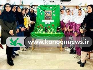 گرامیداشت شهدای خدمت در مراکز فرهنگی هنری کهگیلویه و بویراحمد