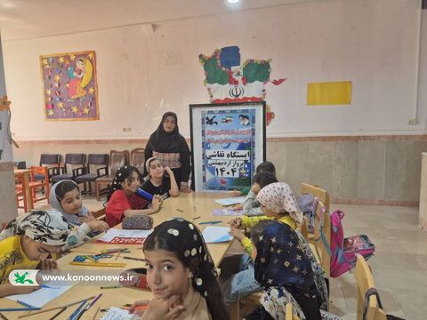گرامیداشت شهدای خدمت در مراکز فرهنگی هنری کهگیلویه و بویراحمد