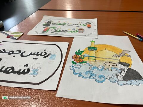 گرامیداشت شهدای خدمت در مراکز فرهنگی هنری کهگیلویه و بویراحمد