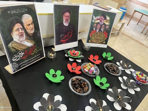 گرامیداشت شهدای خدمت در مراکز فرهنگی هنری کهگیلویه و بویراحمد