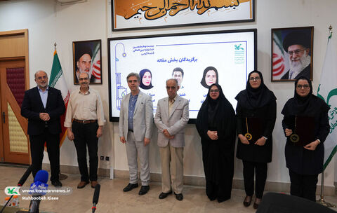آیین پایانی بخش علمی بیست‌وششمین جشنواره بین‌المللی قصه‌گویی