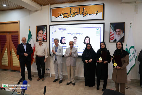 آیین پایانی بخش علمی بیست‌وششمین جشنواره بین‌المللی قصه‌گویی