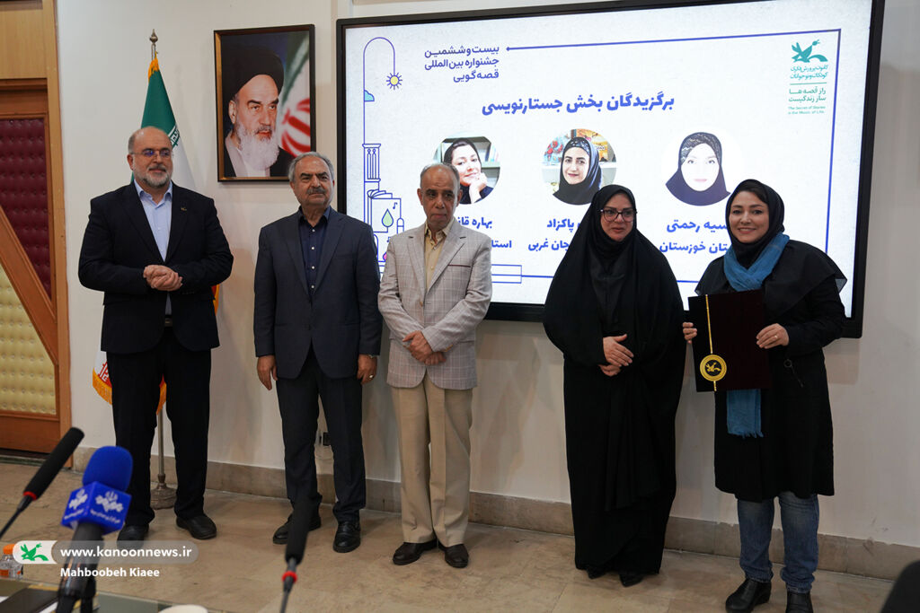 برگزیدگان بخش علمی بیستوششمین جشنواره بینالمللی قصهگویی معرفی شدند