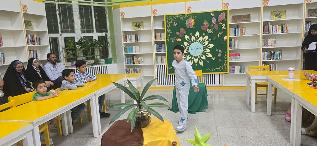 شبی با کانون-همکانونی سلام