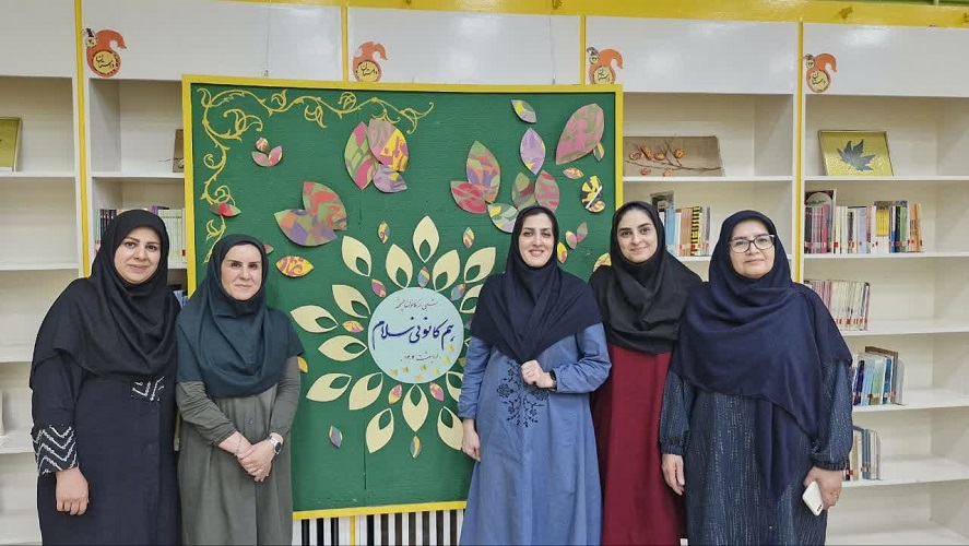 شبی با کانون-همکانونی سلام