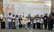 کسب مقام‌های برتر در جشنواره لکوکاپ ایران توسط اعضای کانون پرورش فکری کهگیلویه و بویراحمد