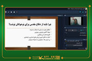 نشست «فتح واژه‌ها؛ نوجوانی و روایتگری نو در دفاع مقدس»