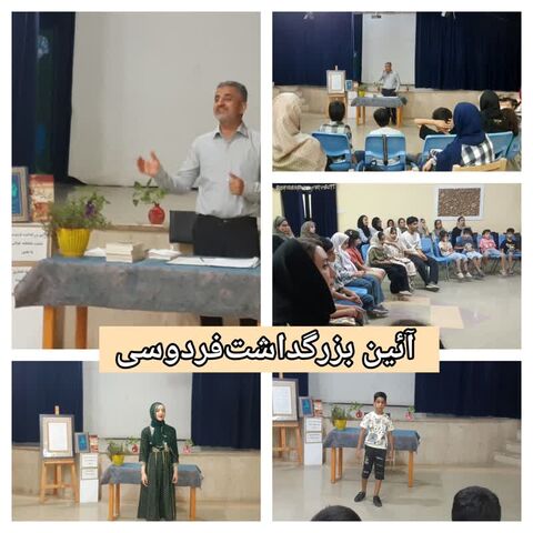 اردیبهشت ماه کانون هرمزگان در قاب دوربین(1)