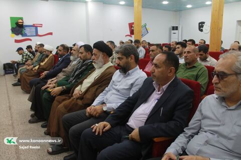 نشست جهاد تبیین در کانون پرورش فکری خوزستان