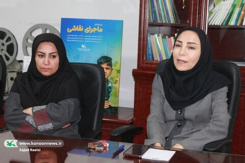 جلسه شورای اداری کانون خوزستان