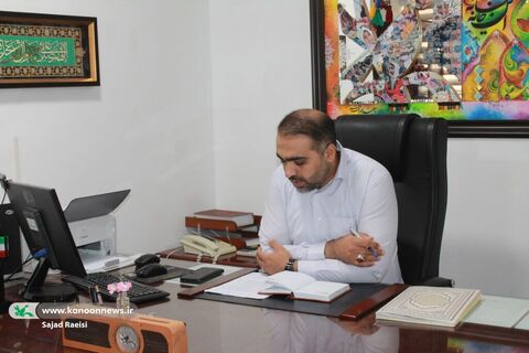 جلسه شورای اداری کانون خوزستان
