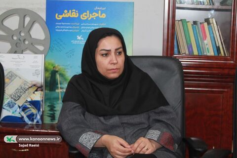 جلسه شورای اداری کانون خوزستان