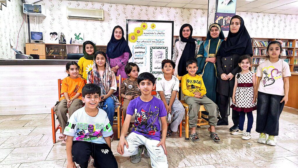 ویژهبرنامه روز بزرگداشت فردوسی در کانون پرورش فکری لیکک