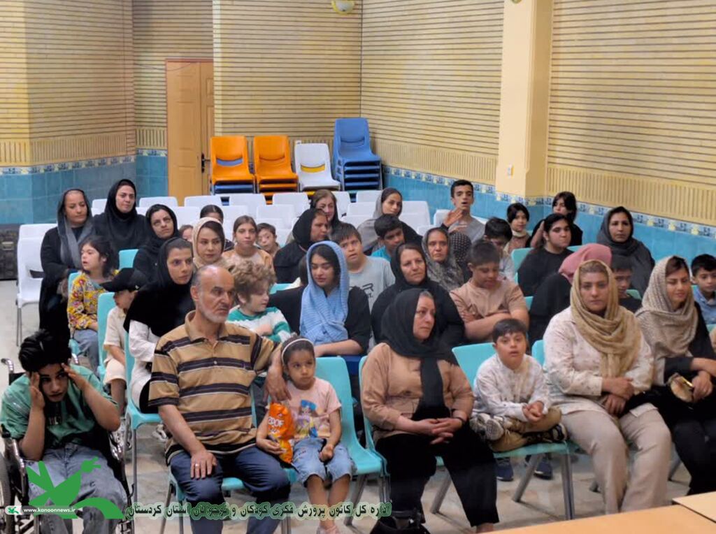 بازدید آموزشی و فرهنگی دانشآموزان با نیازهای ویژه از مرکز فرهنگیهنری شماره (3) کانون پرورش فکری کودکان ونوجوانان سنندج