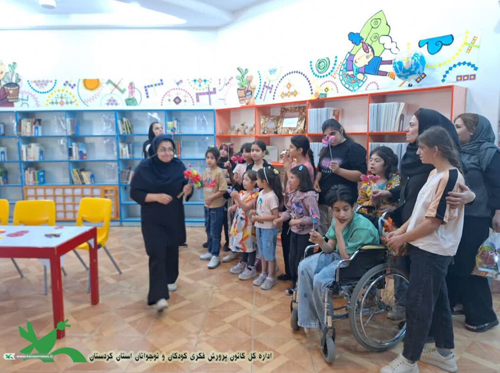 بازدید آموزشی و فرهنگی دانشآموزان با نیازهای ویژه از مرکز فرهنگیهنری شماره (3) کانون پرورش فکری کودکان ونوجوانان سنندج