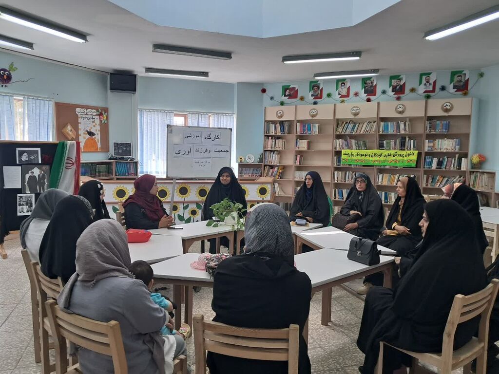 کارگاه «سهم من از جوانی جمعیت» در بیارجمند