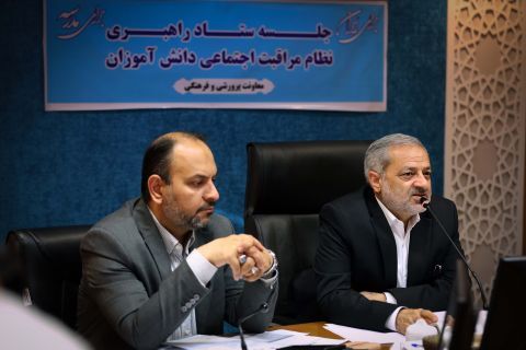 مدیرعامل کانون گزارشی از طرح نماد در زاهدان ارایه کرد