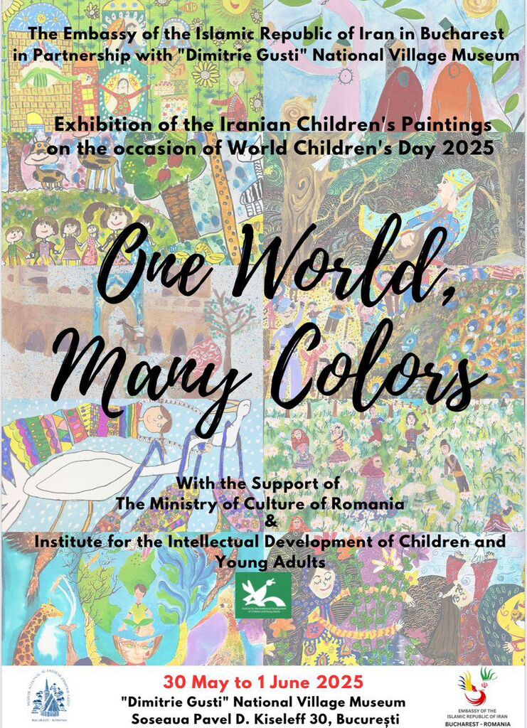 نمایشگاه نقاشیهای کودکان ایرانی در بخارست برگزار میشود