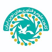 برگزاری کارگاه آموزشی«سفر به دنیای زیست»