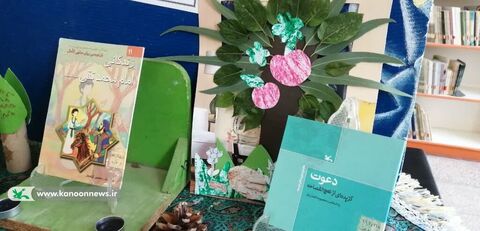 ویژه برنامه شهادت امام محم تقی(ع)