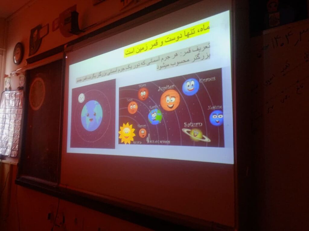 شگفتانههای علمی با رصدخانه کانون خراسان رضوی