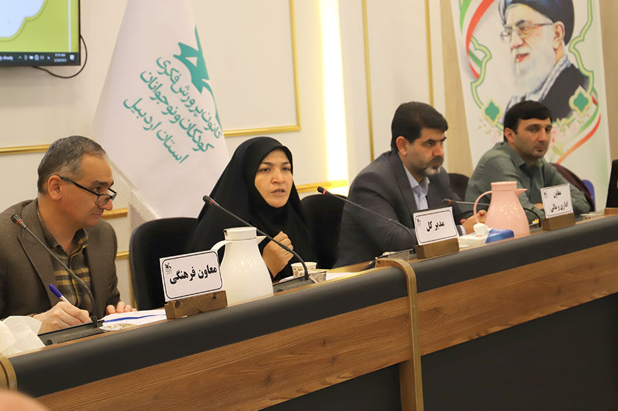 تشریح سیاستهای کاری و تأکید بر کیفیسازی برنامهها/ نخستین گردهمایی مربیان مسئول مراکز کانون اردبیل در سال ۱۴۰۴ برگزار شد