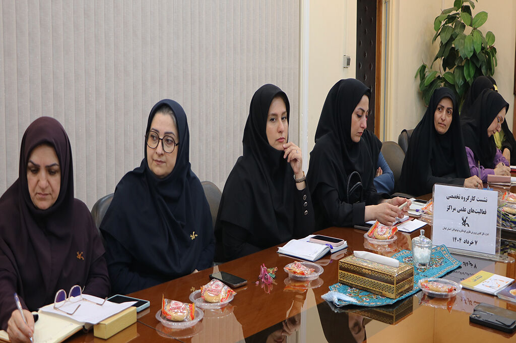 اعضای کارگروهتخصصی فعالیتهای علمی کانون گردهمآمدند