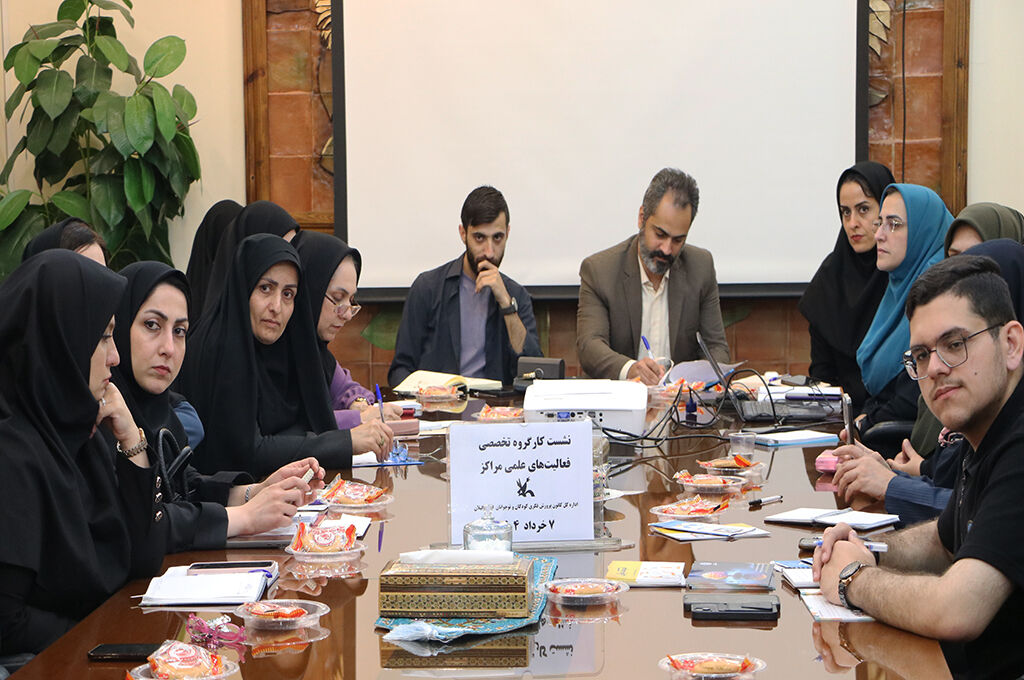 اعضای کارگروهتخصصی فعالیتهای علمی کانون گردهمآمدند