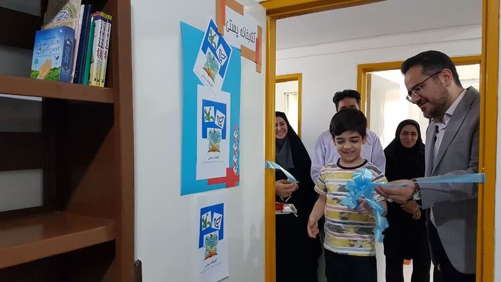 کتابخانه پستی کانون کرمانشاه آغاز به کار کرد