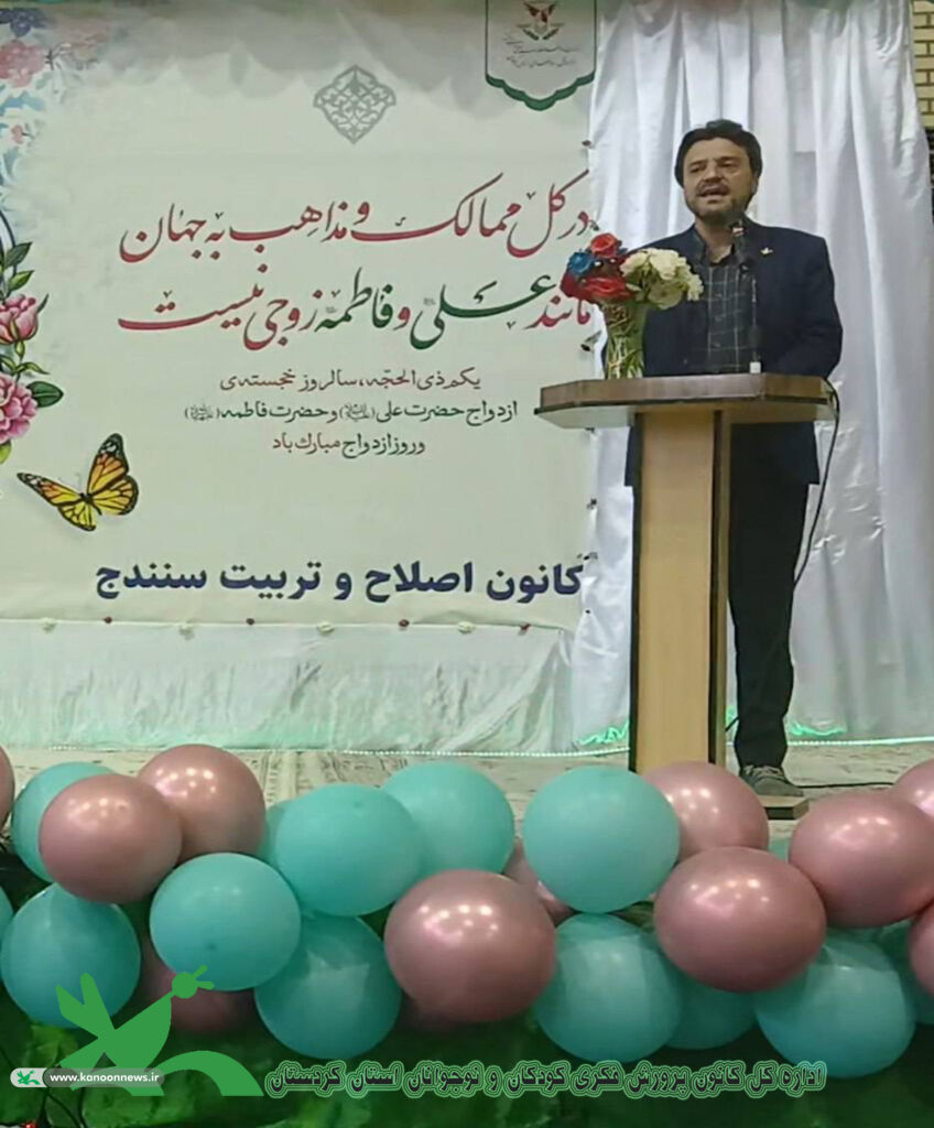 حضور تماشاخانه سیار در سنندج؛ آمیختگی هنر، فرهنگ و امید در دل کودکان و نوجوان