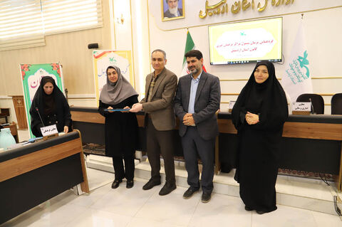 نخستین گردهمایی مربیان مسئول مراکز کانون استان اردبیل در سال ۱۴۰۴- بخش دوم