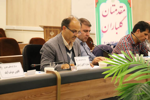 نخستین گردهمایی مربیان مسئول مراکز کانون استان اردبیل در سال ۱۴۰۴- بخش دوم